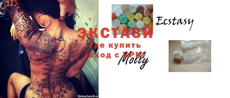 ЭКСТАЗИ 300 mg  KRAKEN сайт  Алзамай 